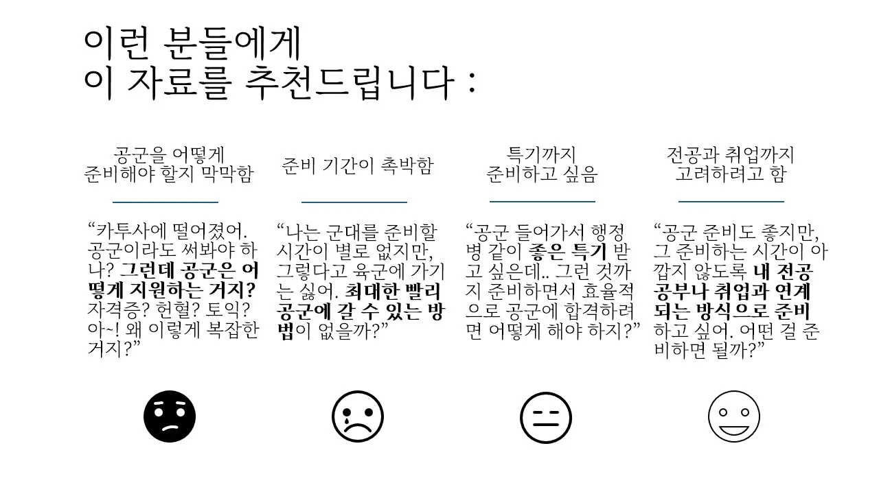 상세이미지-2