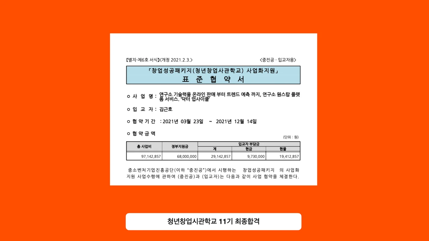 상세이미지-4