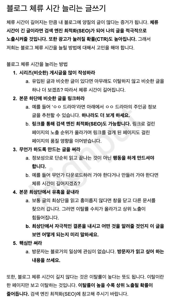 상세이미지-4