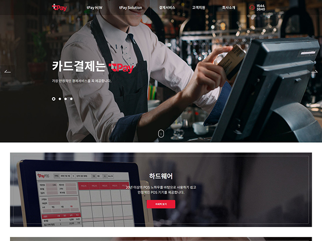 상세이미지-2