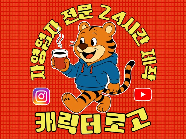 연관서비스