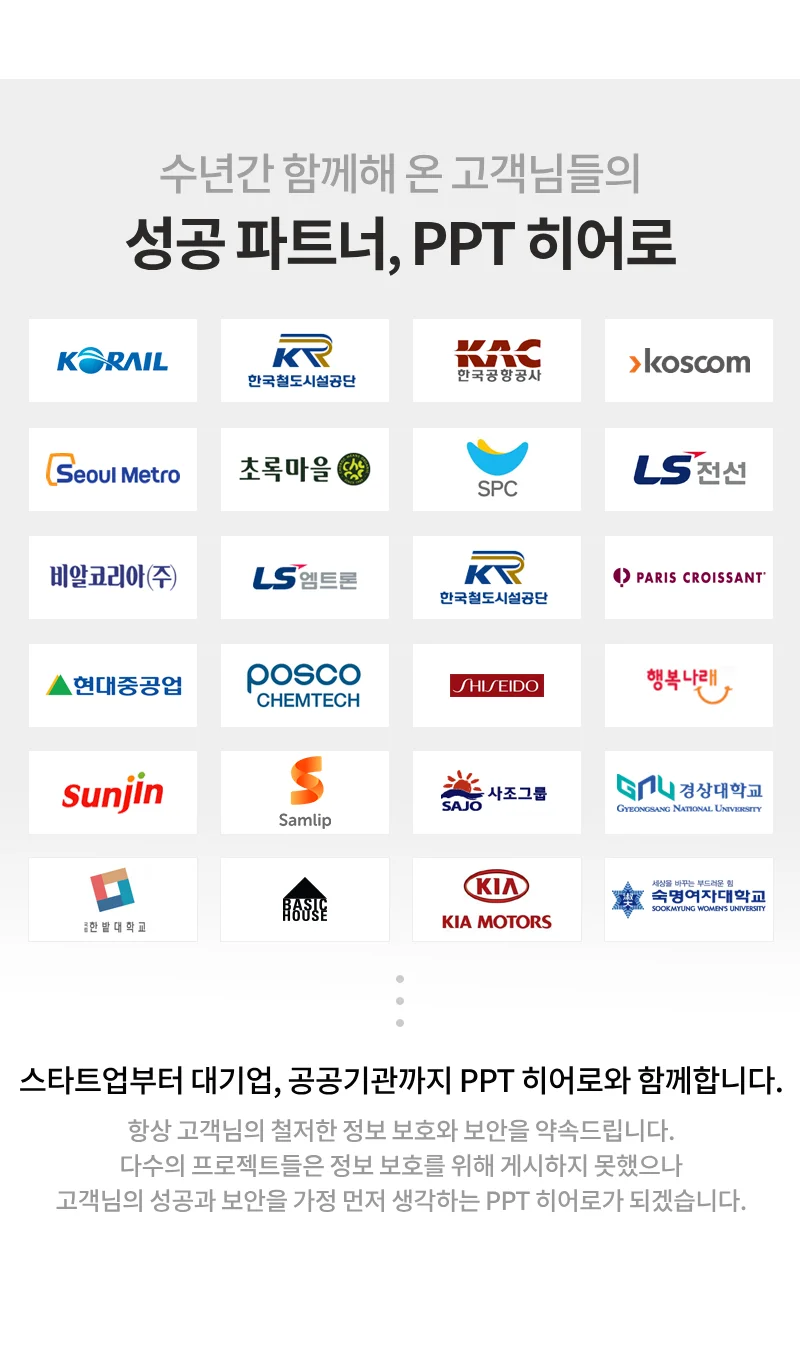 상세이미지-2