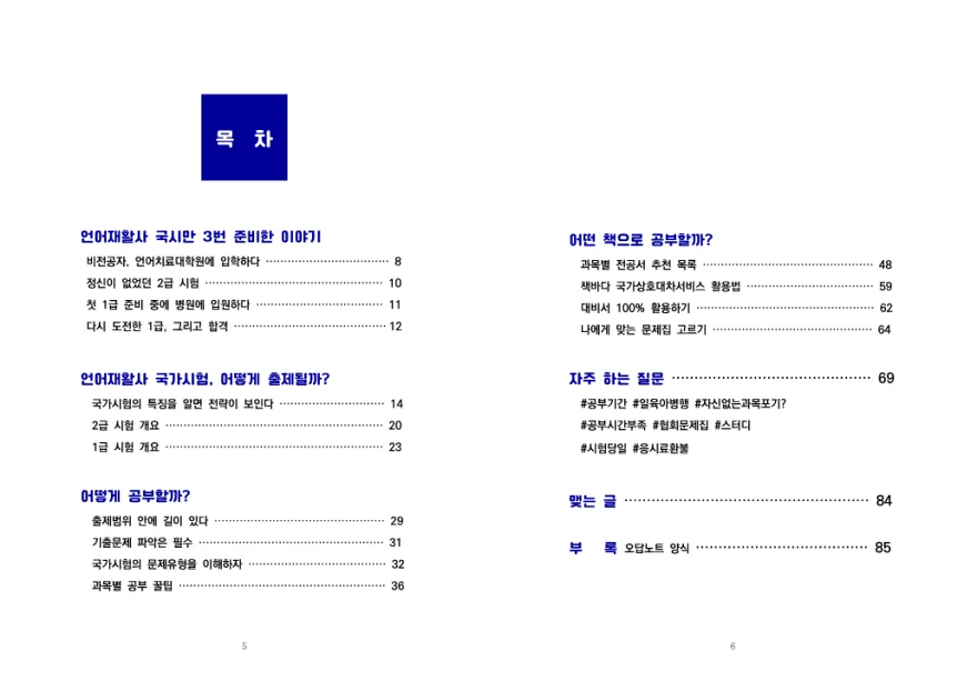 상세이미지-0