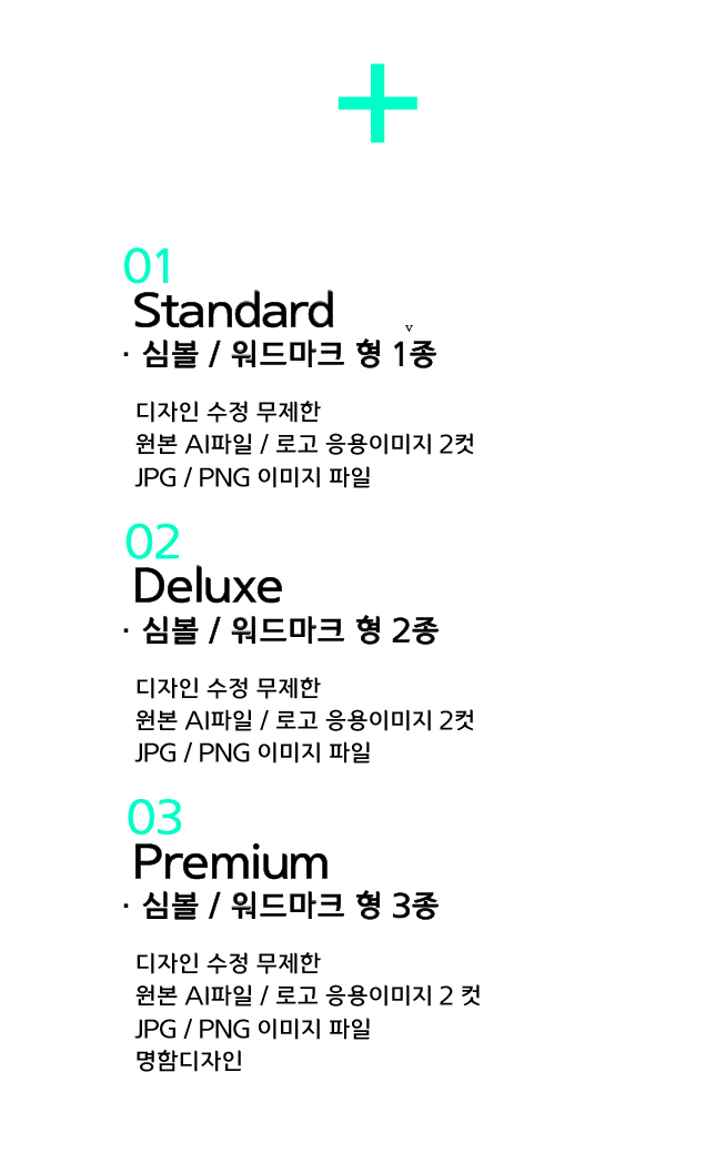 상세이미지-6