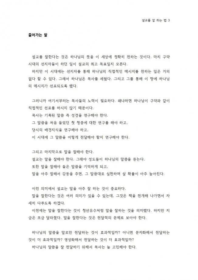 상세이미지-1