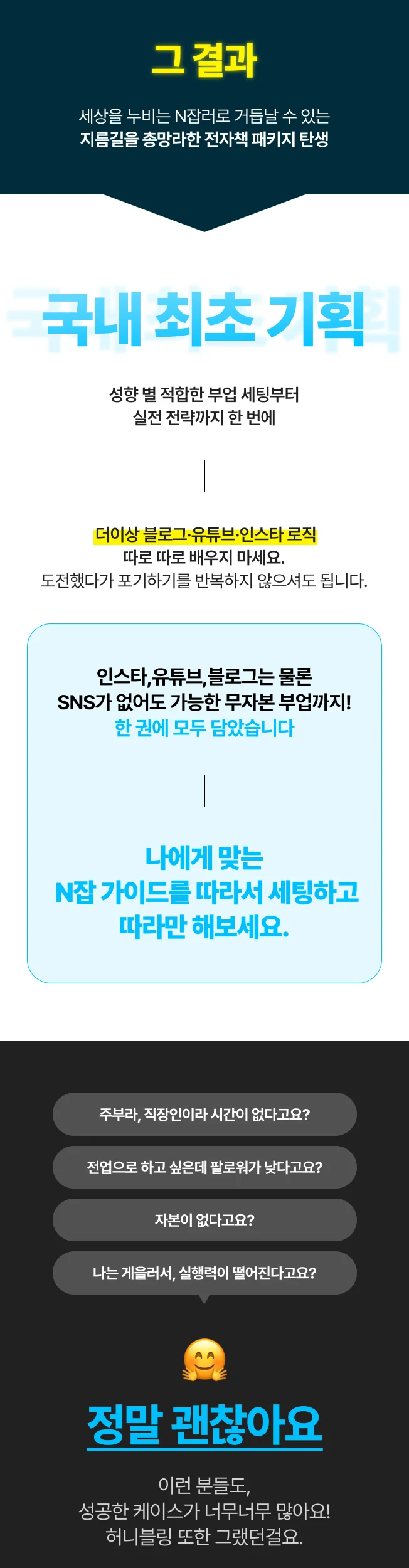 상세이미지-3