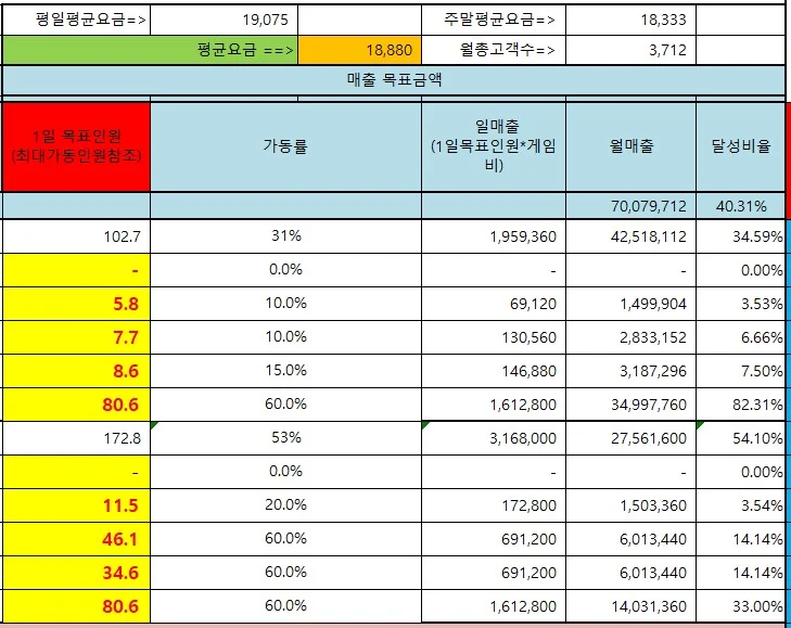 상세이미지-8