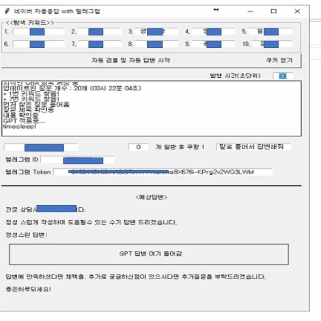 상세이미지-0