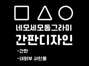 포트폴리오