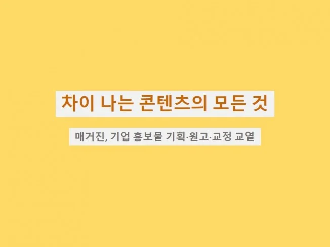 메인 이미지