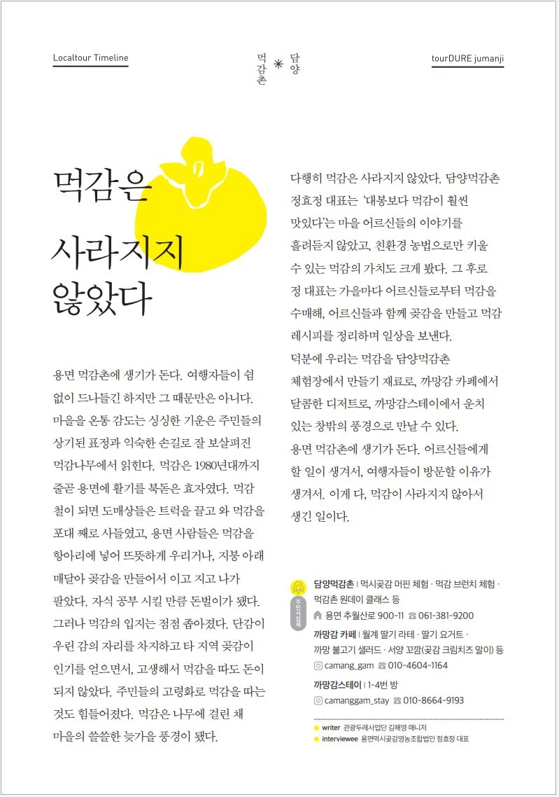 상세이미지-0