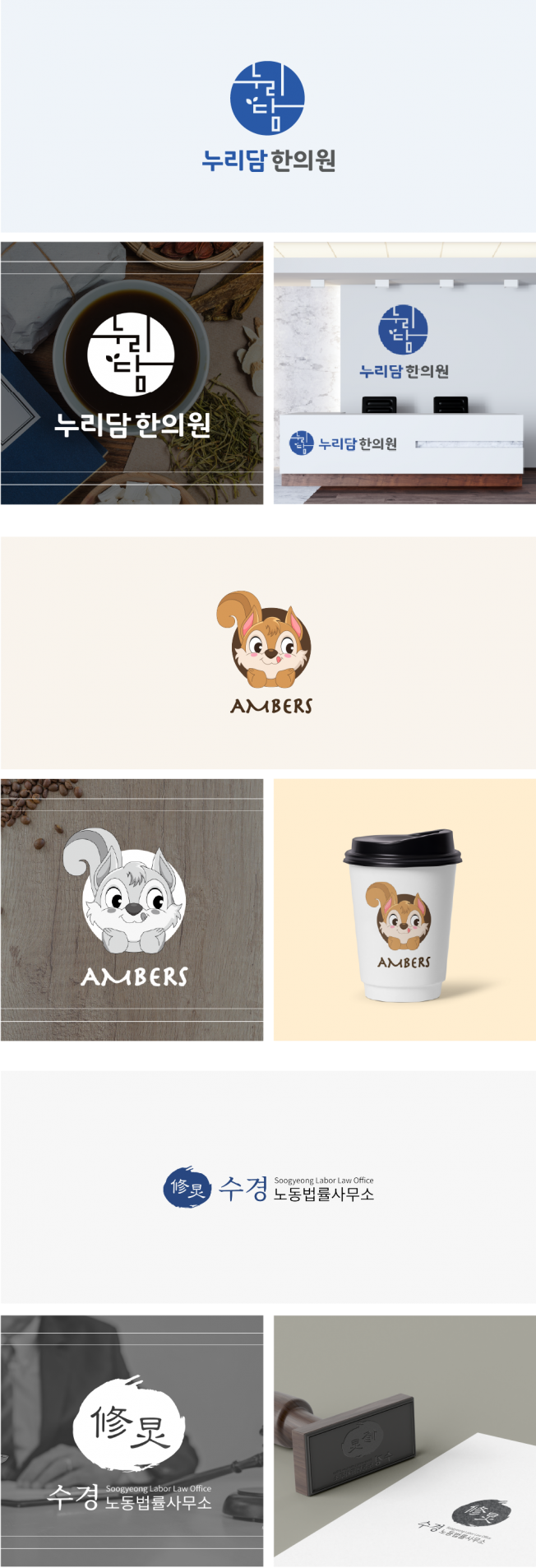 상세이미지-4