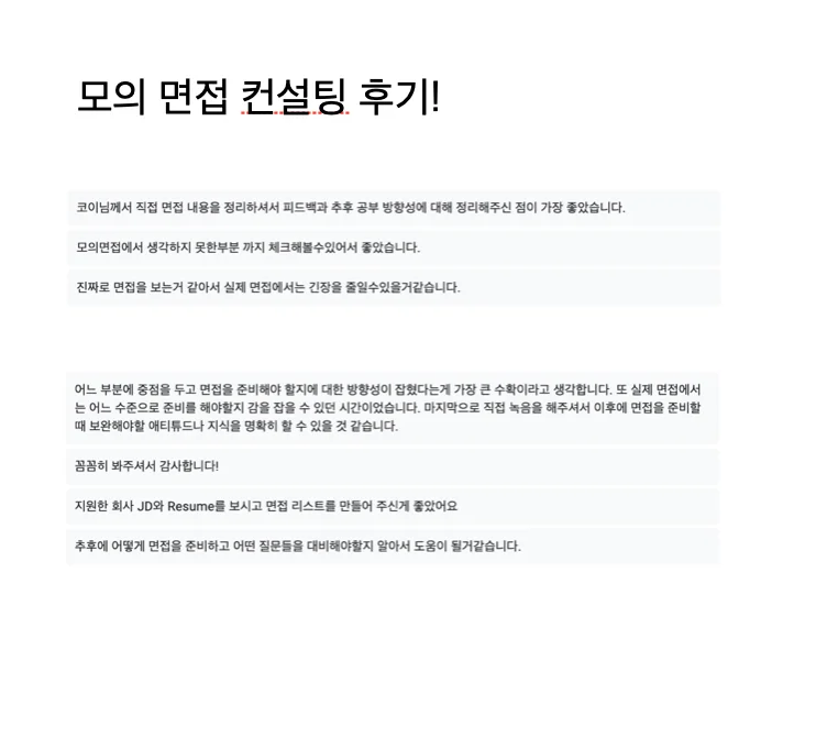 상세이미지-3