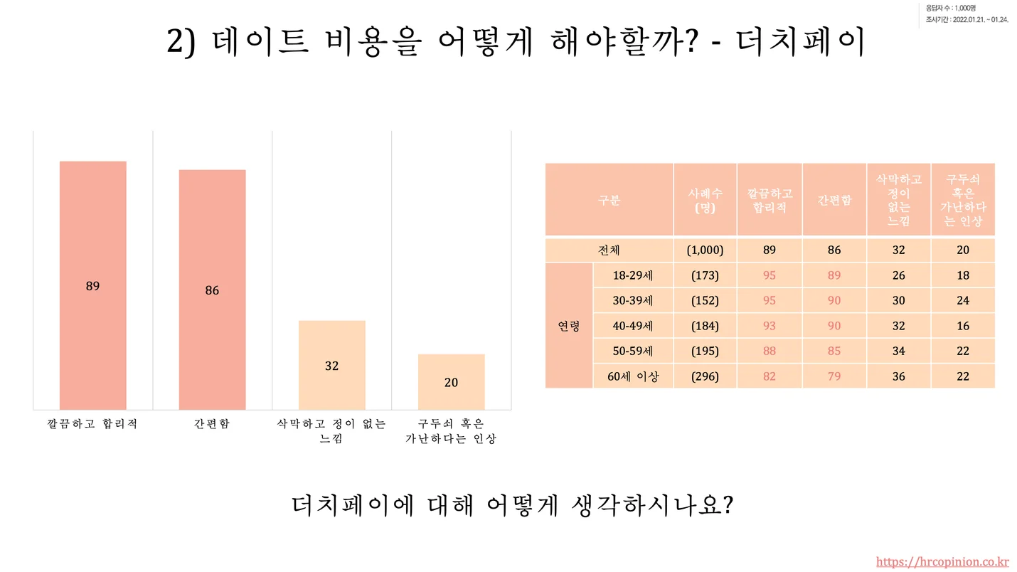 상세이미지-9