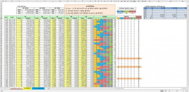 상세이미지-0