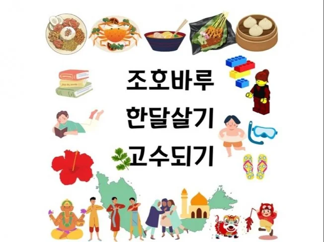 서비스 메인 이미지