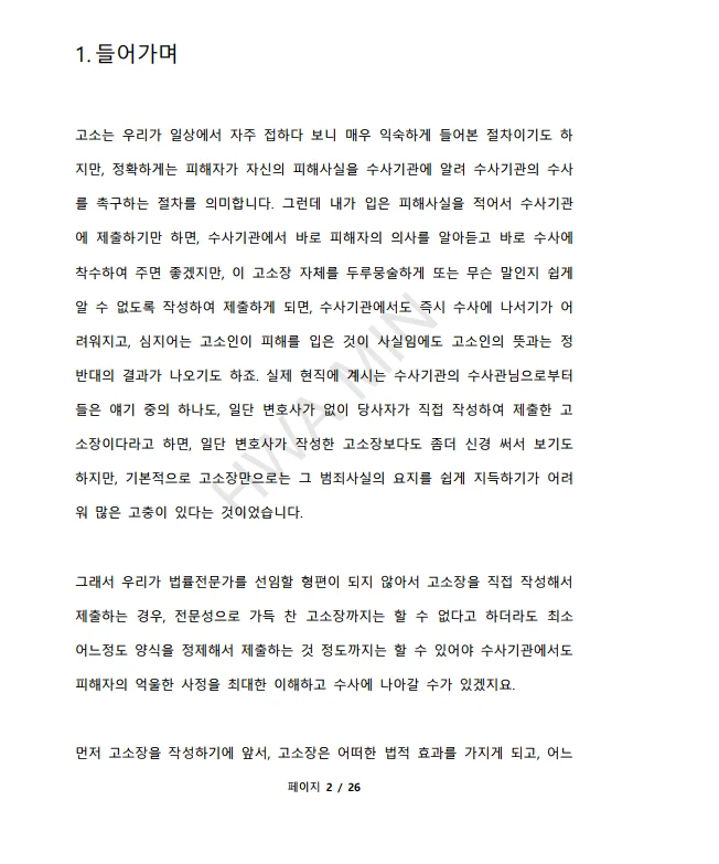 상세이미지-0