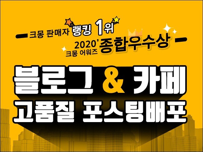 메인 이미지