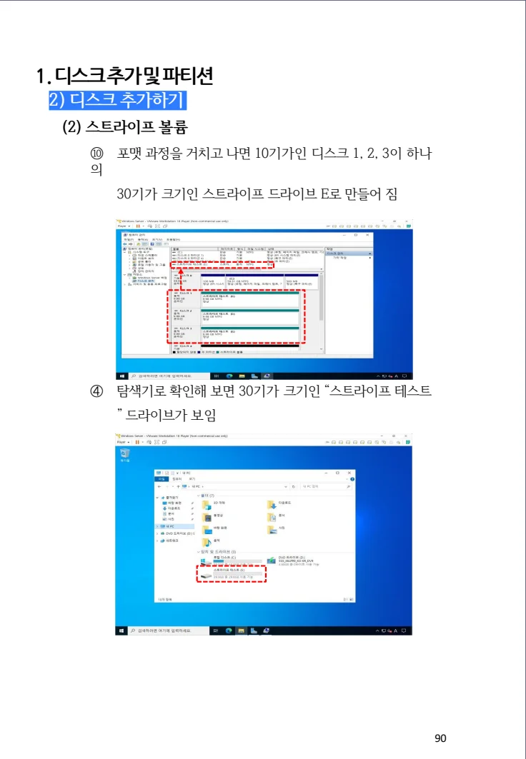 상세이미지-7