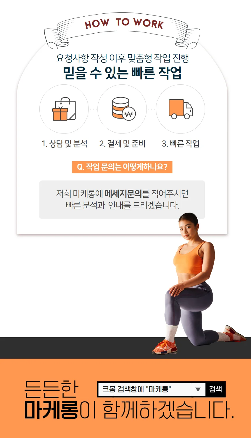 상세이미지-4