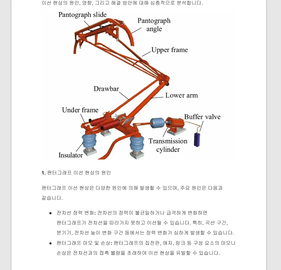 상세이미지-8