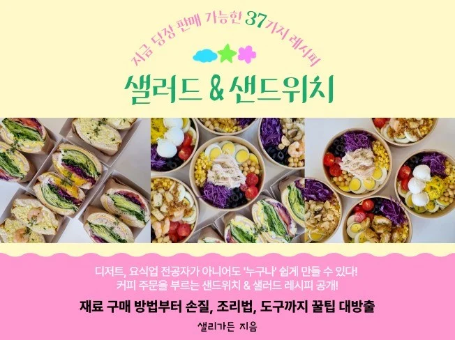 서비스 메인 이미지