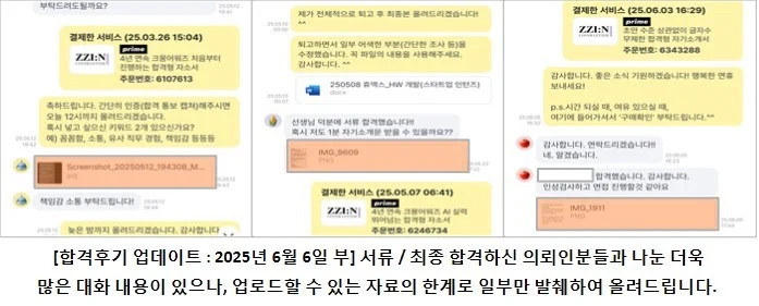 상세이미지-8