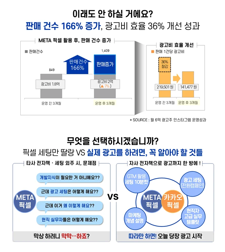 상세이미지-1