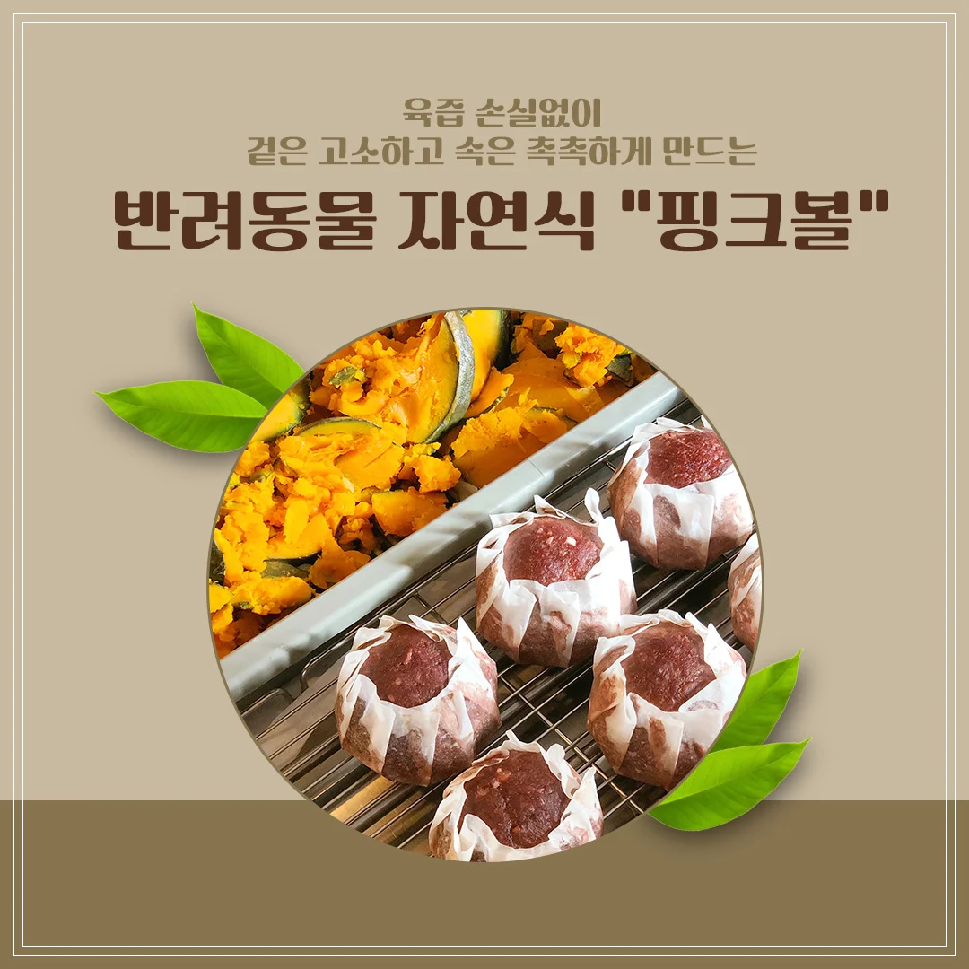 상세이미지-4