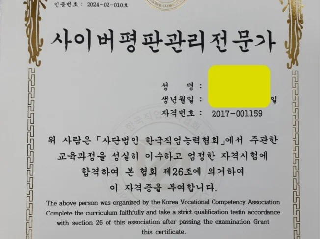 메인 이미지