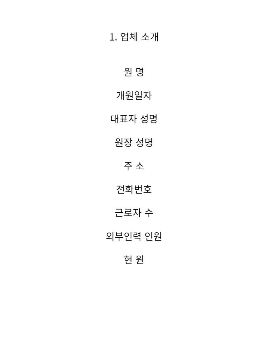 상세이미지-3