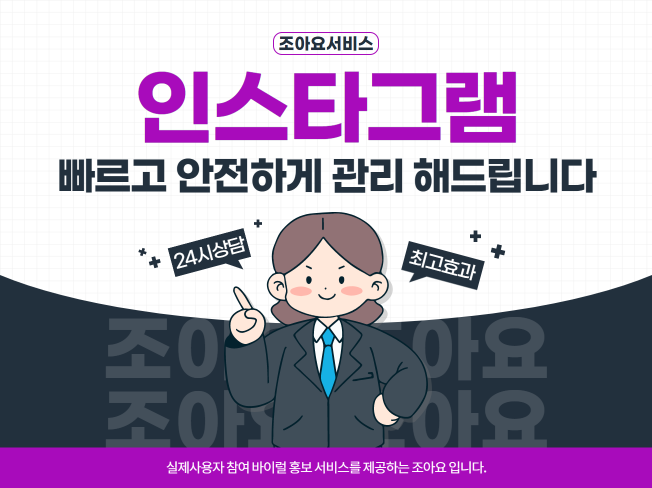 상세이미지-1