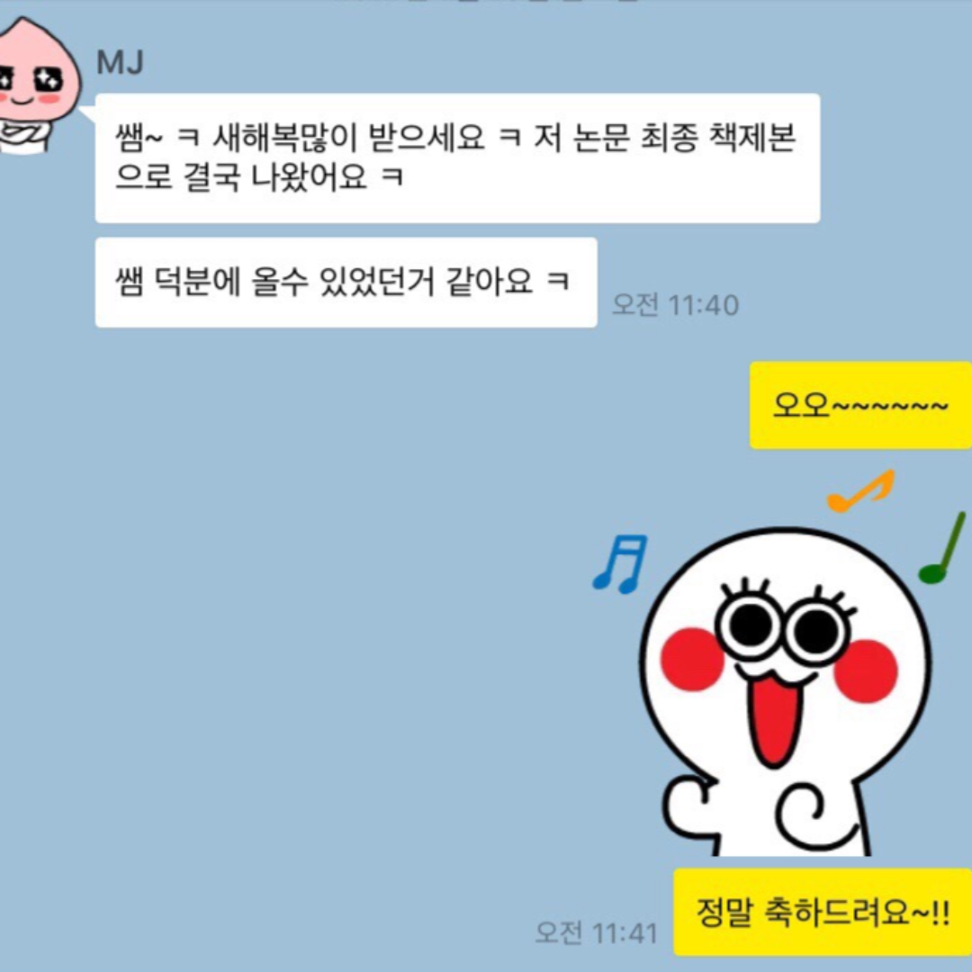 상세이미지-0