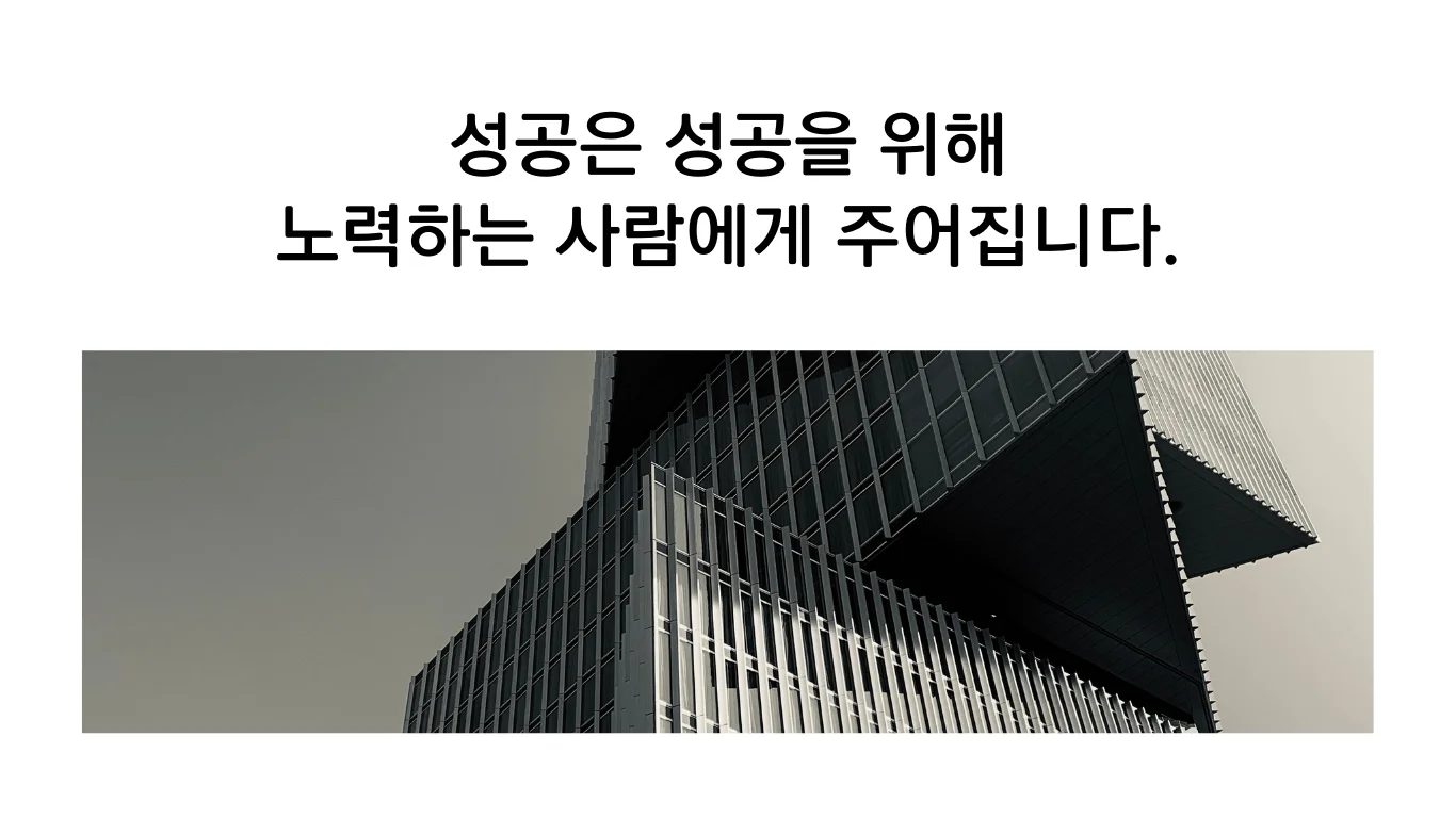 상세이미지-1