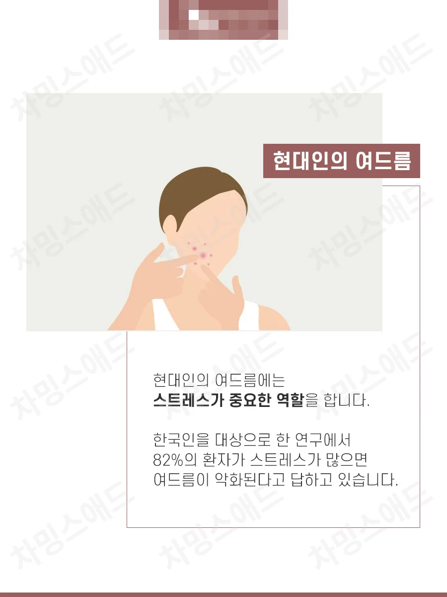 상세이미지-4