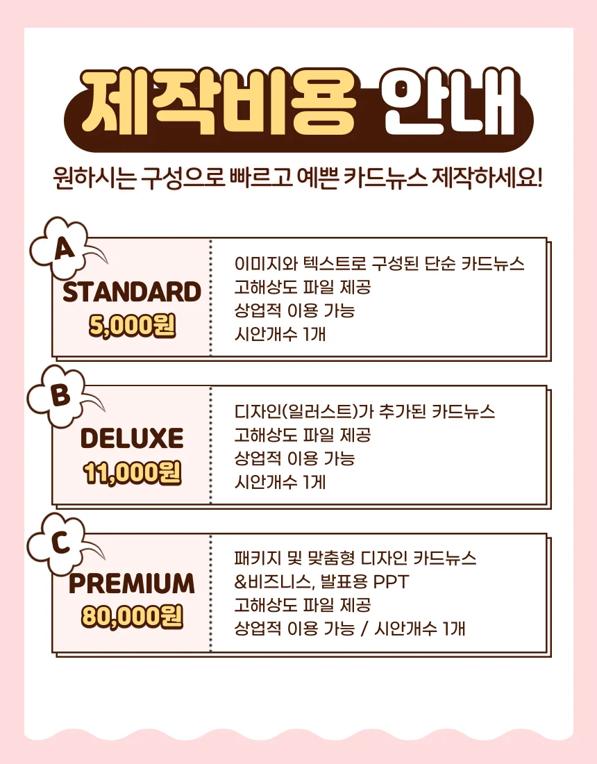상세이미지-1