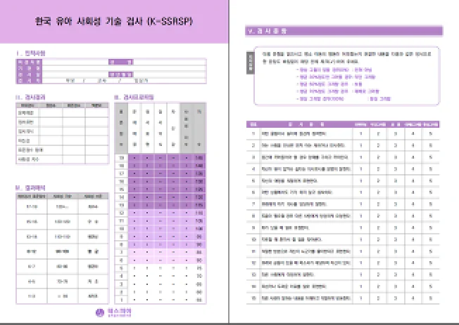 상세이미지-3