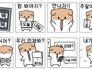 포트폴리오