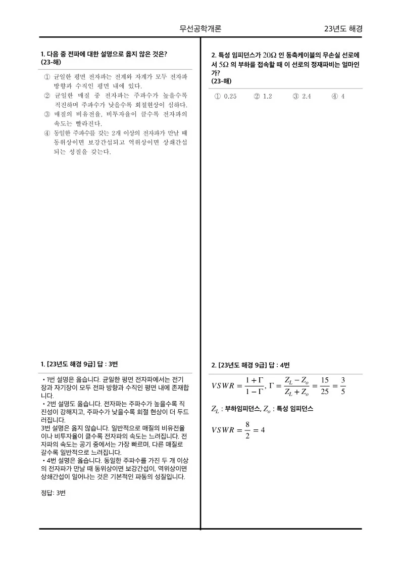 상세이미지-1