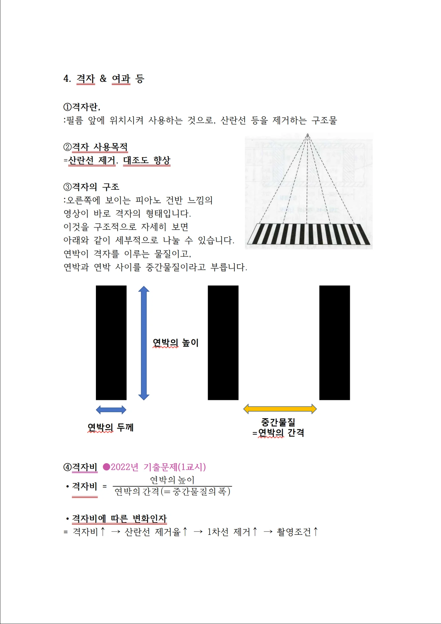 상세이미지-3