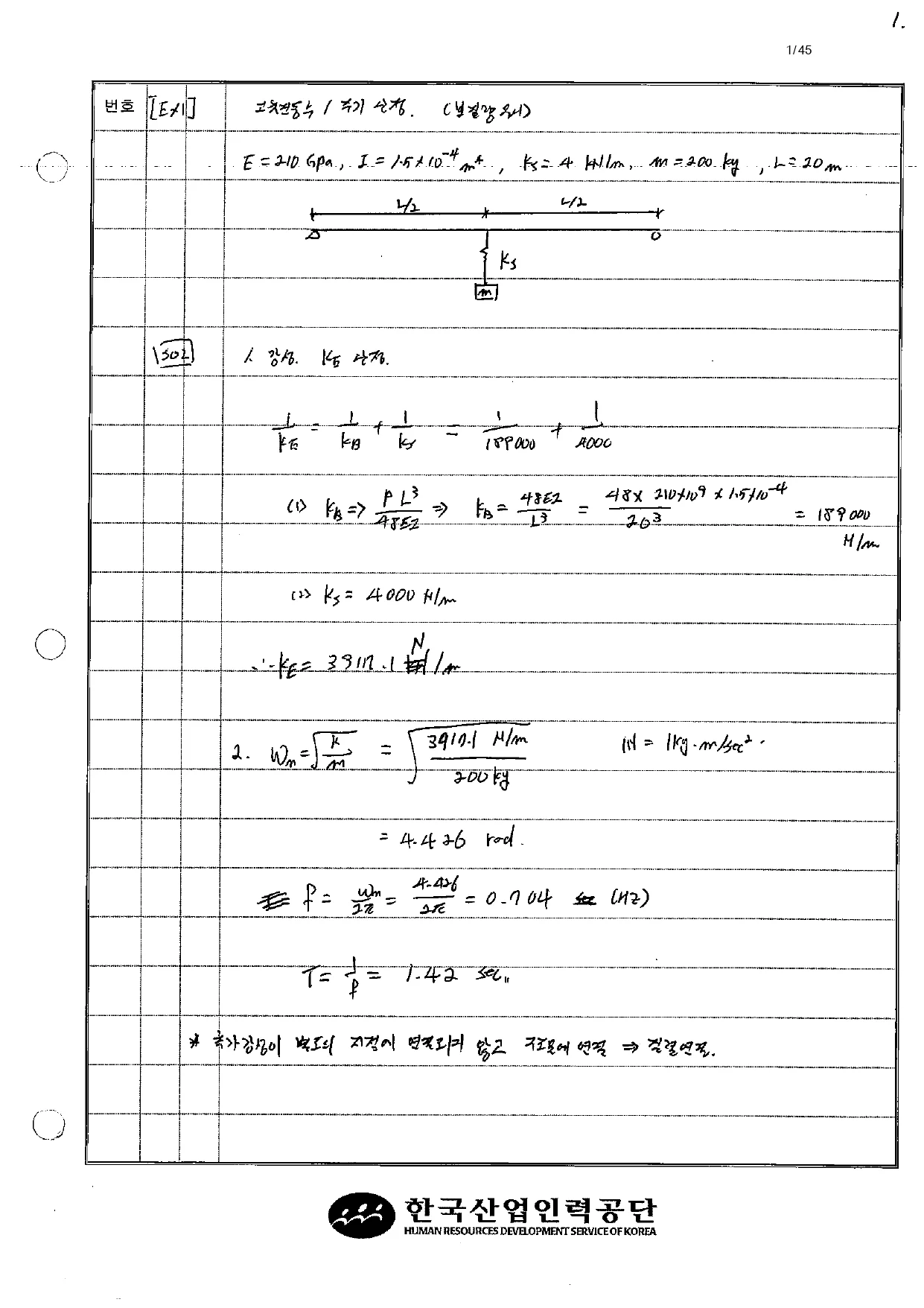 상세이미지-0