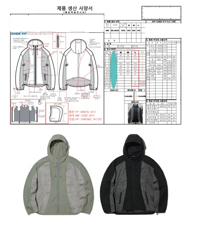 상세이미지-1