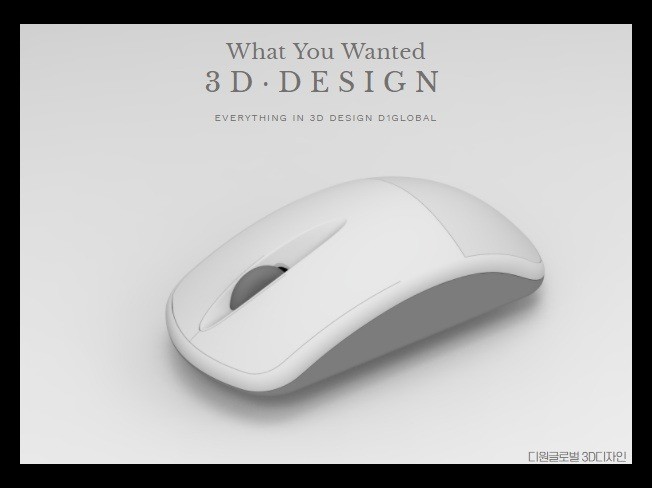 제품 설계, 디자인부터 시제품 제작, 3D 모델링을 해 드립니다.