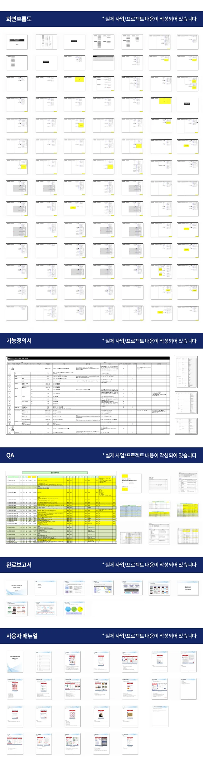 상세이미지-2