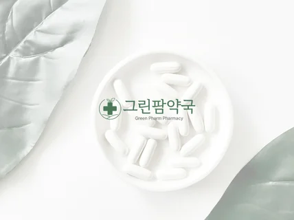브랜드의 첫 시작 기억에 남는 로고 디자인 BI CI