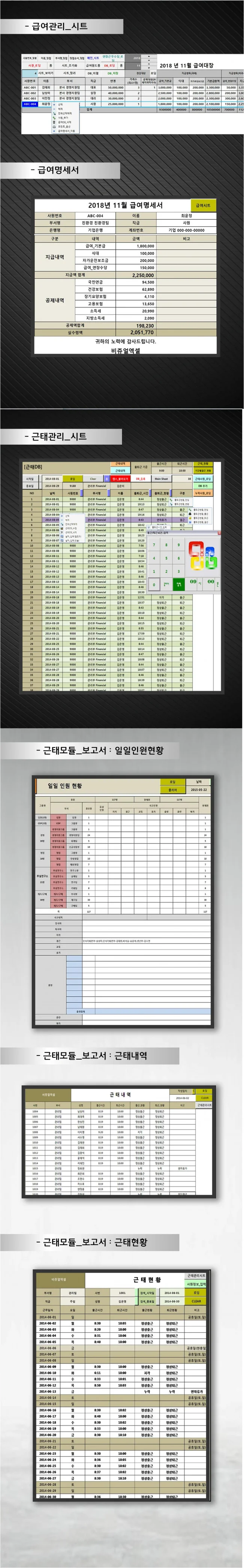 상세이미지-3