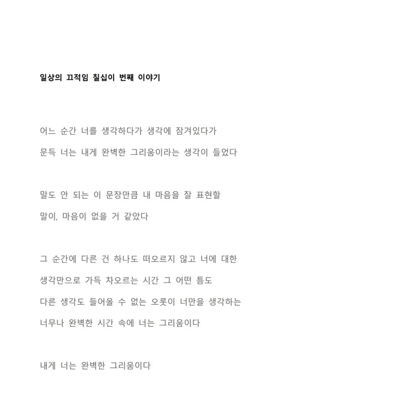 상세이미지-4