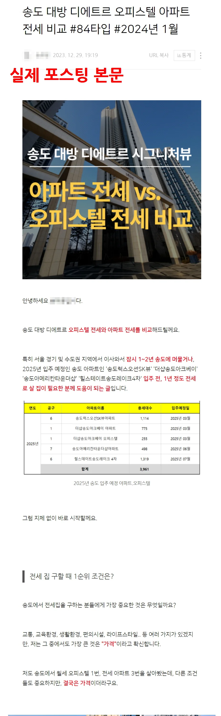 상세이미지-4