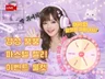 아프리카 시그니처 룰렛 유튜브 치지직 soop 채널아트