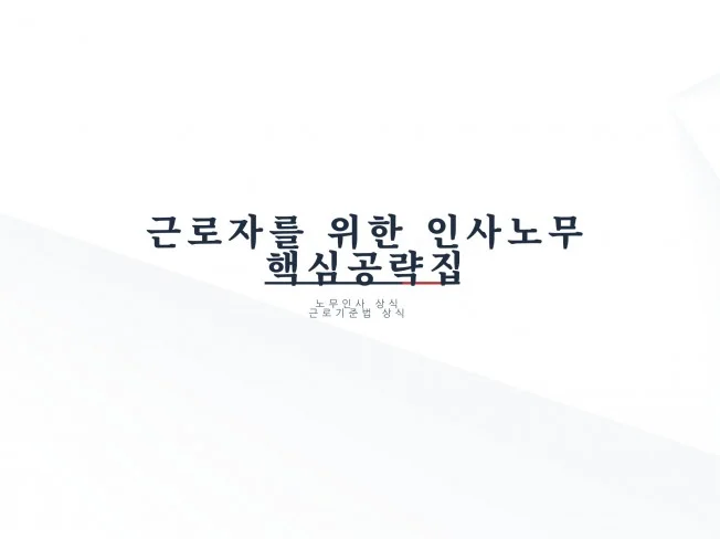 메인 이미지